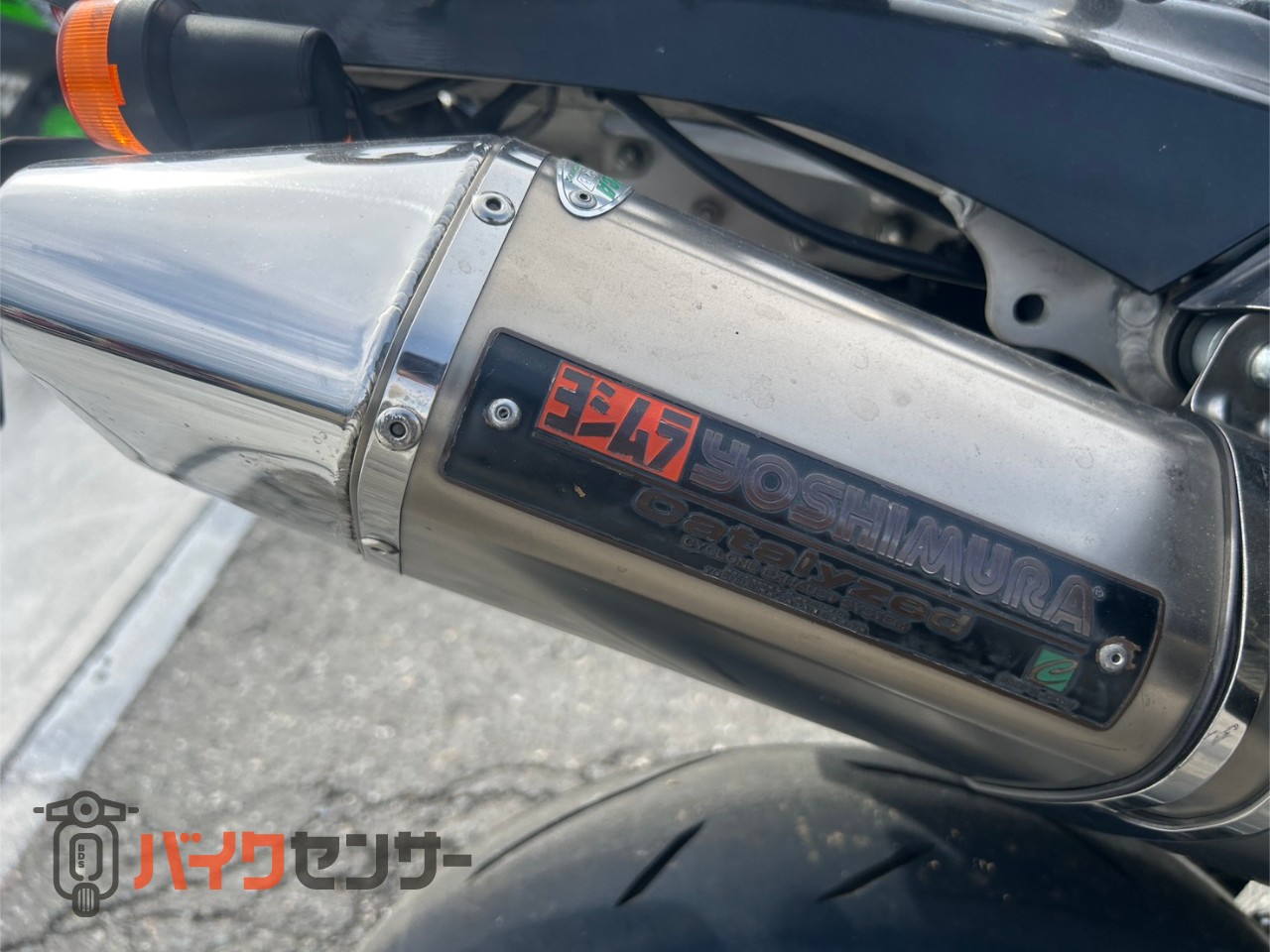 スズキ DR-Z400SM SK44A 外し ヨシムラ トライコーンチタンサイクロン