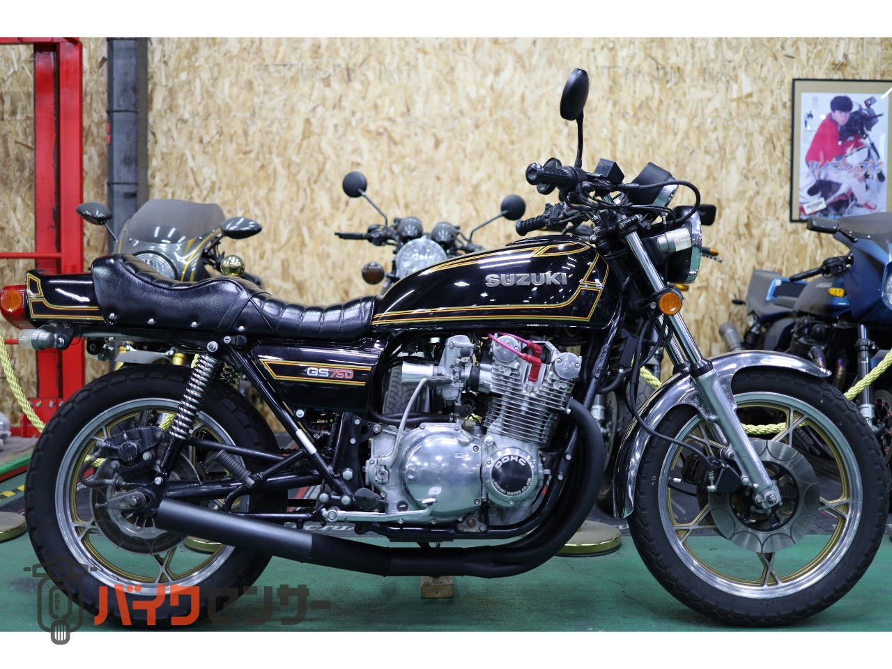 スズキ GS750E E2カラーオリジナルペイント ウオタニSP2 集合管 