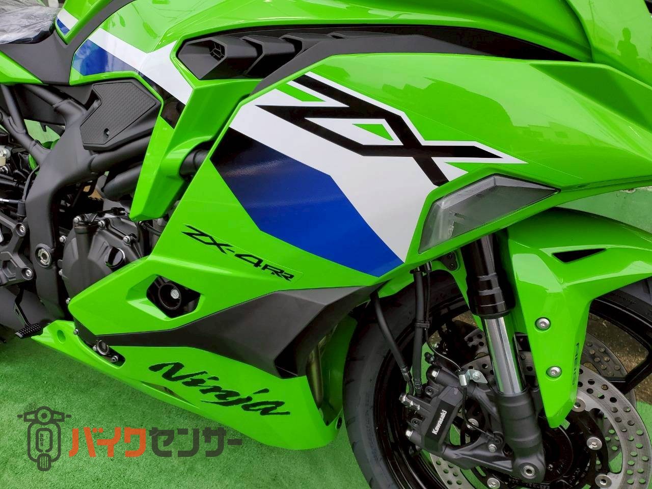 カワサキ NINJA ZX-4RR 400㏄クラス77馬力 B584766| BDSバイクセンサー