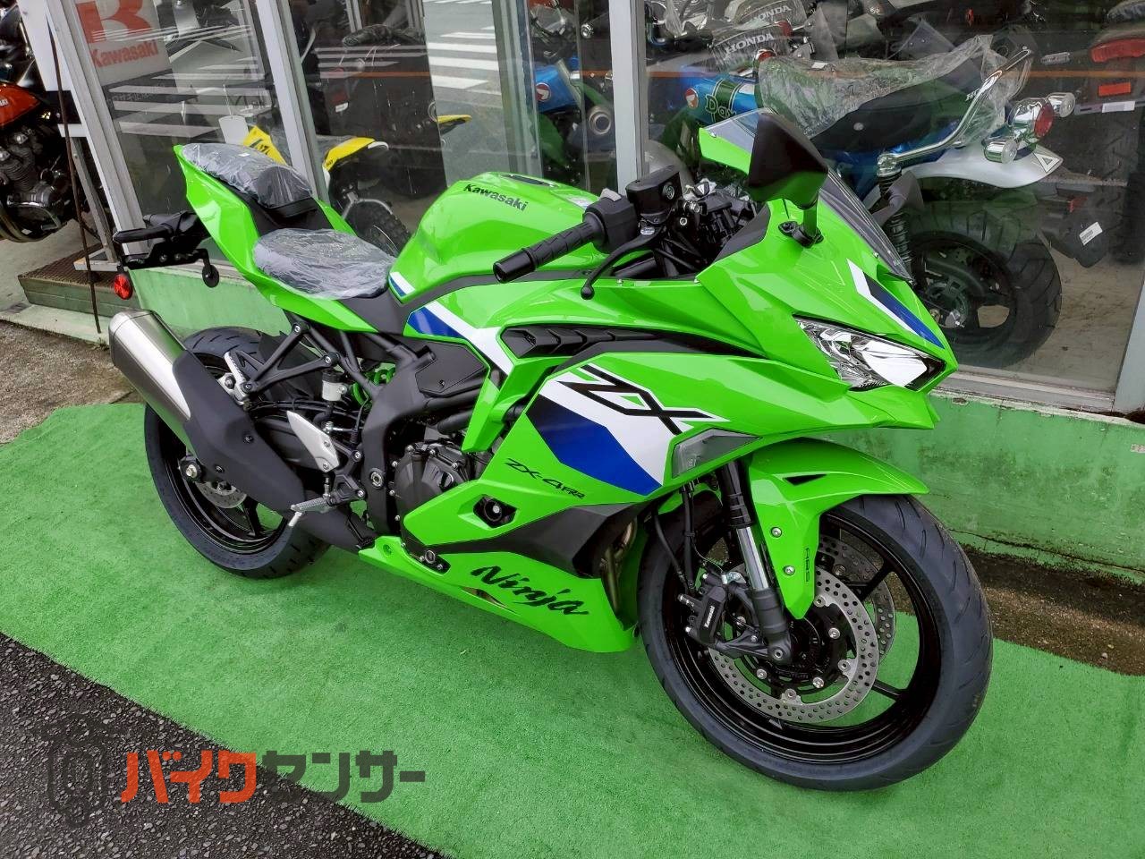 カワサキ NINJA ZX-4RR 400㏄クラス77馬力 B584766| BDSバイクセンサー