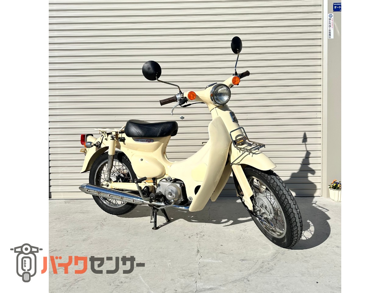 ホンダ [動画有り!] ホンダ リトルカブ キャブレタータイプ 人気の