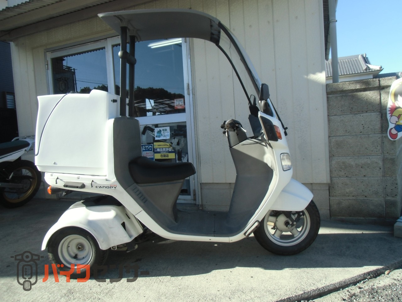 ホンダ ジャイロキャノピー 純正キー2本あり T'sプロダクトリア