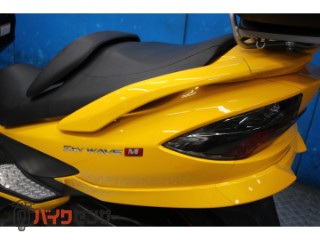 スカイウェイブ250 タイプM　ＣＪ４５Ａモデル　カスタムマフラー　インジェクション[img50]