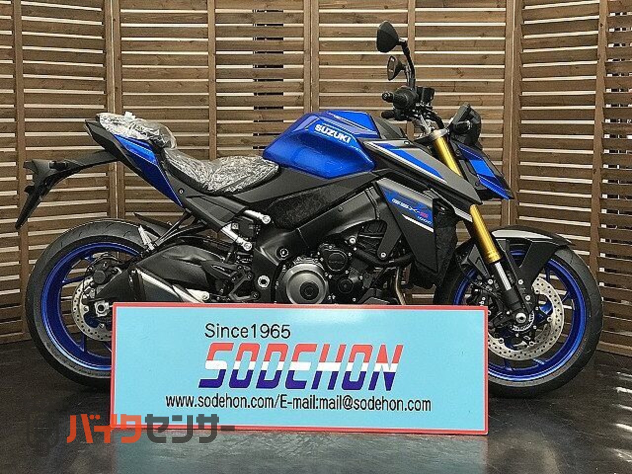 スズキ GSX-S1000 2026年モデル トリトンブルーメタリック B585073