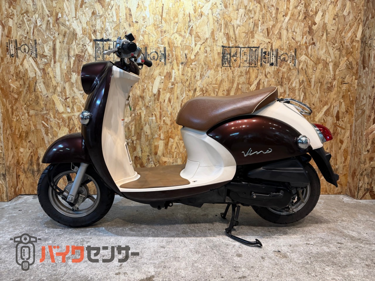 ヤマハ ヤマハ ビーノ SA37J型 【グリップヒーター付き】 B585312| BDS