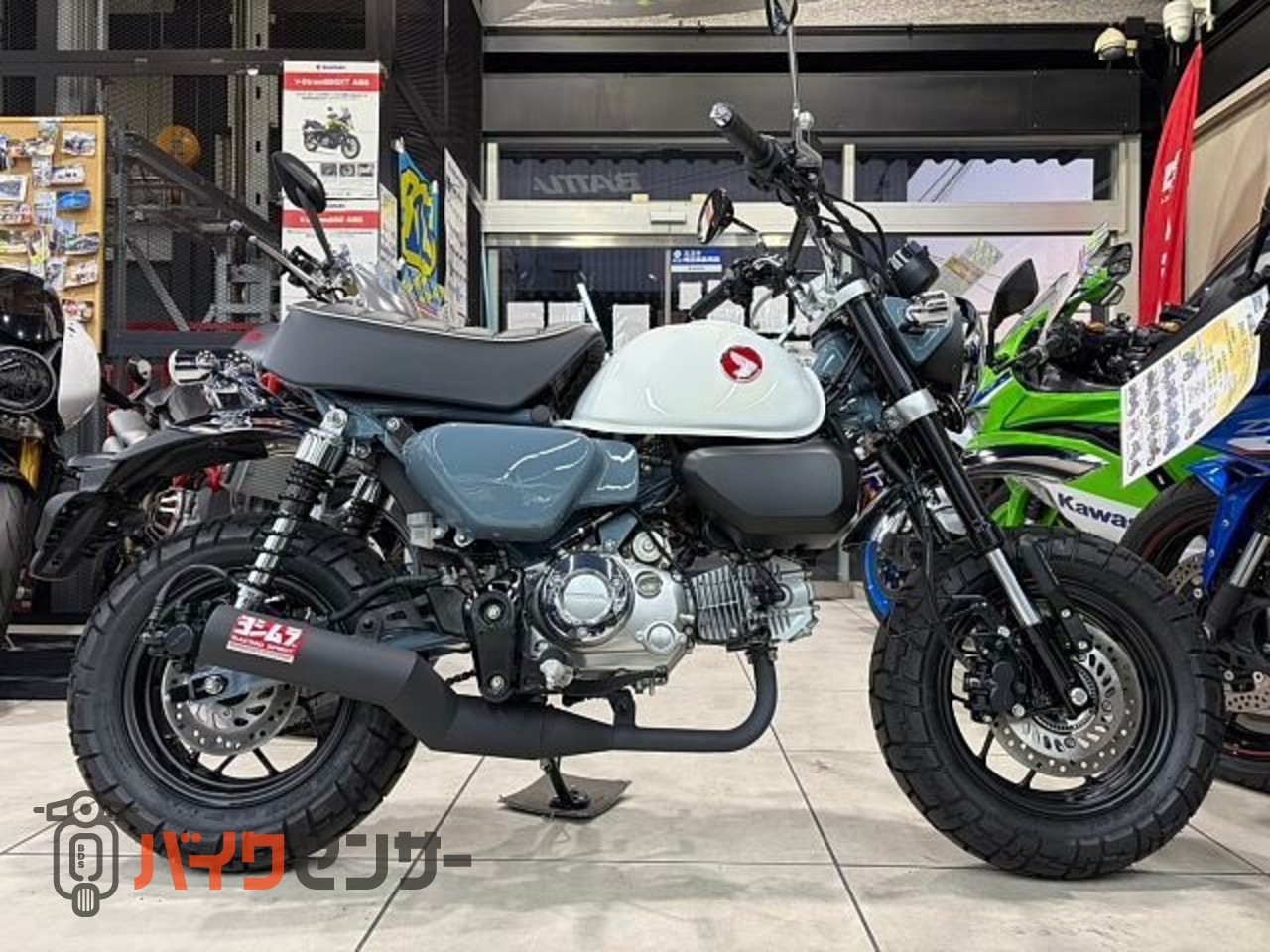ホンダ モンキー125 JB05 ヨシムラマフラー サイドカバー B585364| BDS