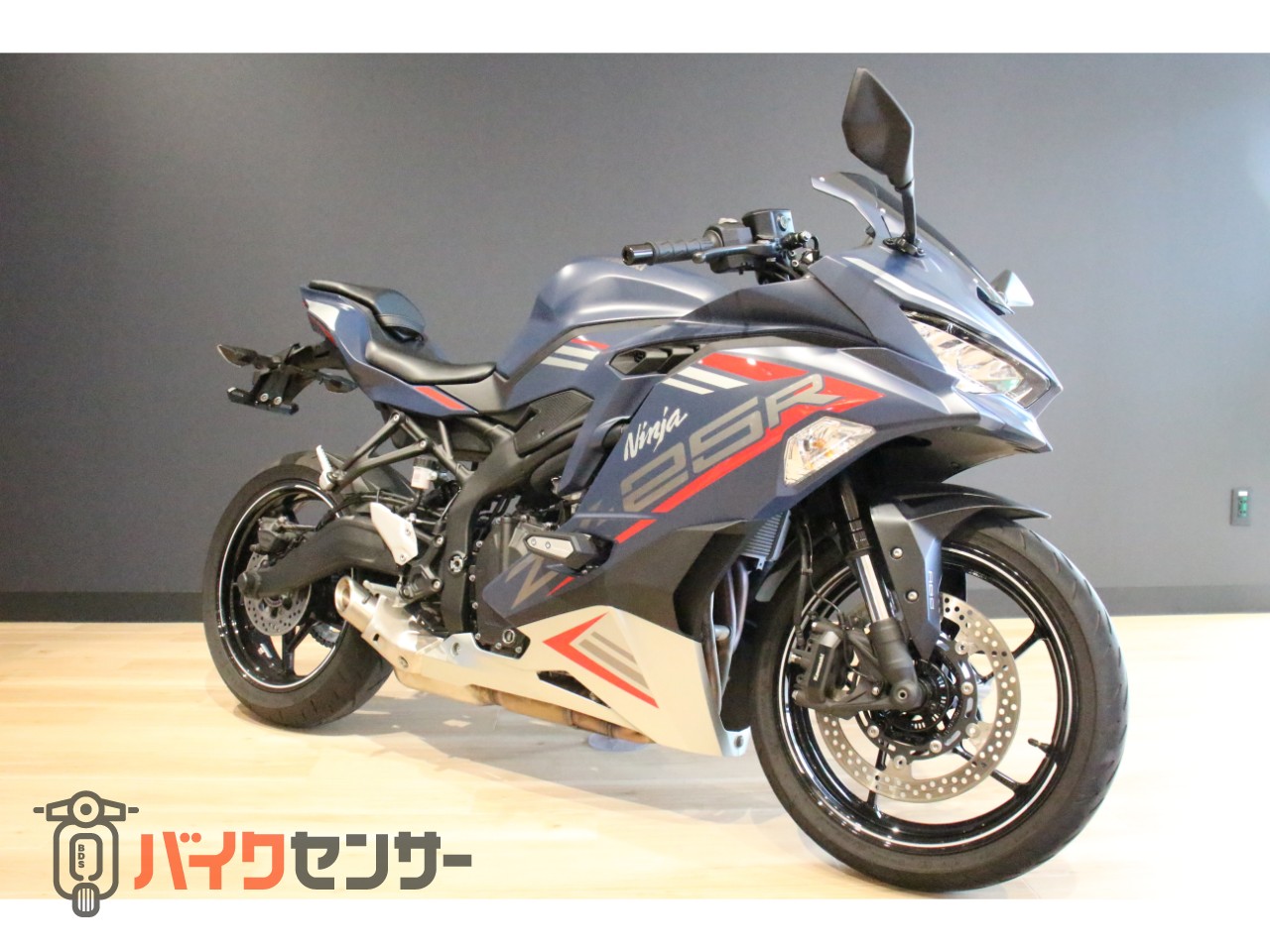 カワサキ NINJA ZX-25R SE B585368| BDSバイクセンサー