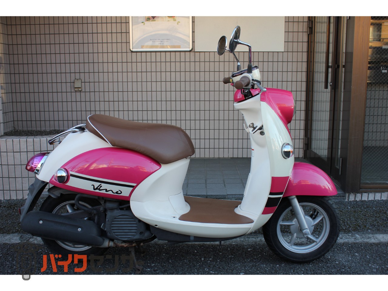 ヤマハ　ビーノ ヤマハ ビーノ B585906| BDSバイクセンサー