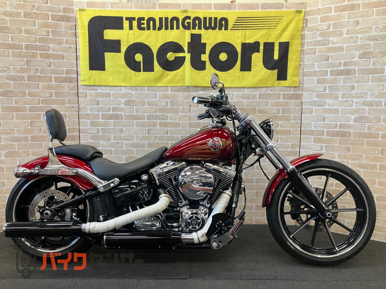 FXSB ブレイクアウト ハンドル　レバー　ライトクラッチ　ETC　サイドナンバー　ステップボード　バックレスト_0