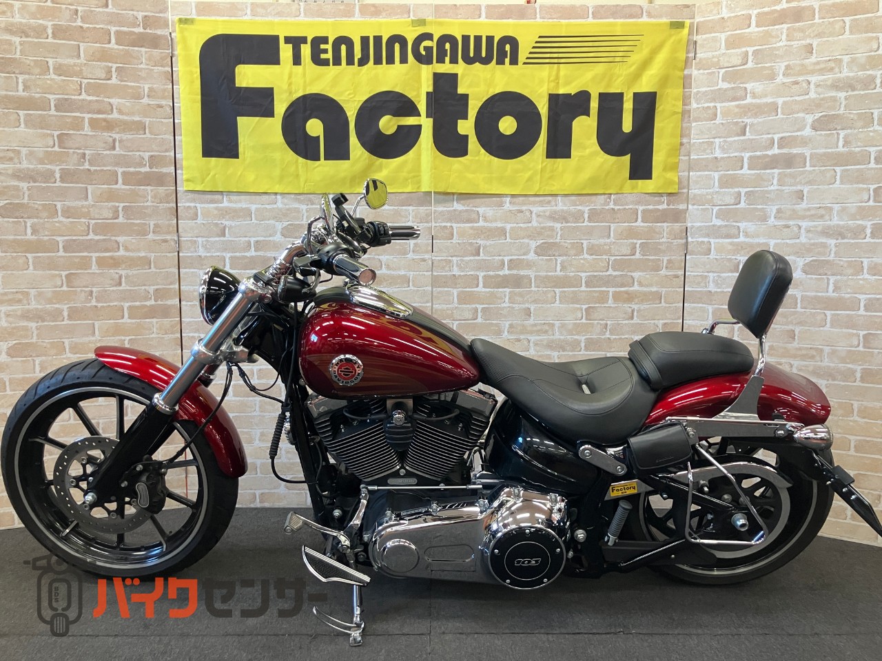 FXSB ブレイクアウト ハンドル　レバー　ライトクラッチ　ETC　サイドナンバー　ステップボード　バックレスト_1