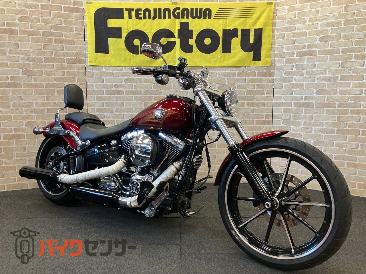 FXSB ブレイクアウト ハンドル　レバー　ライトクラッチ　ETC　サイドナンバー　ステップボード　バックレスト_2