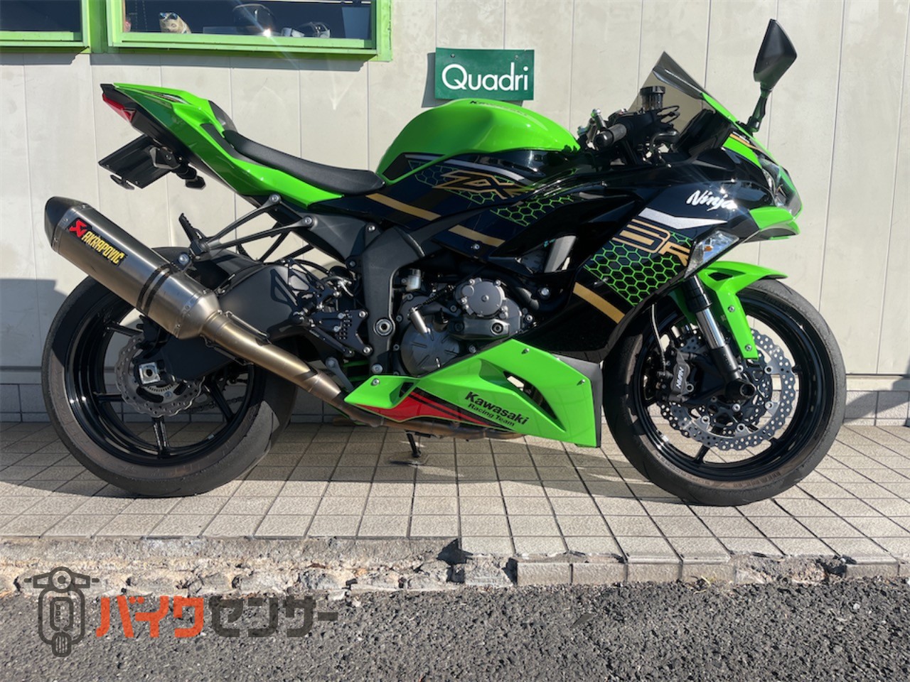 カワサキ NINJA ZX-6R アクラポビッチフルエキ ベビーフェイスバック