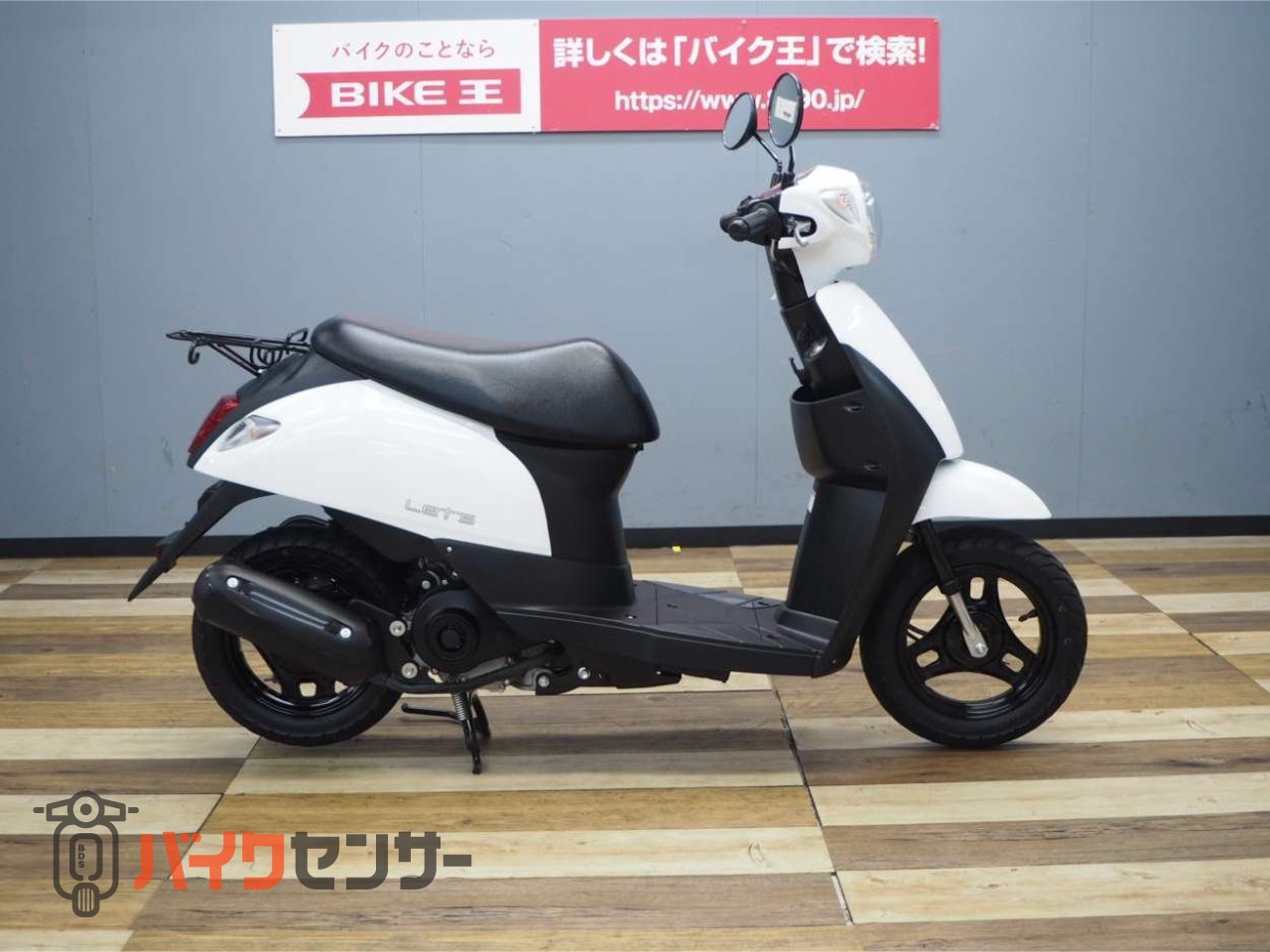 スズキ レッツ UZ50M1 フルノーマル車 B586522| BDSバイクセンサー
