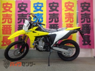 DR-Z400S