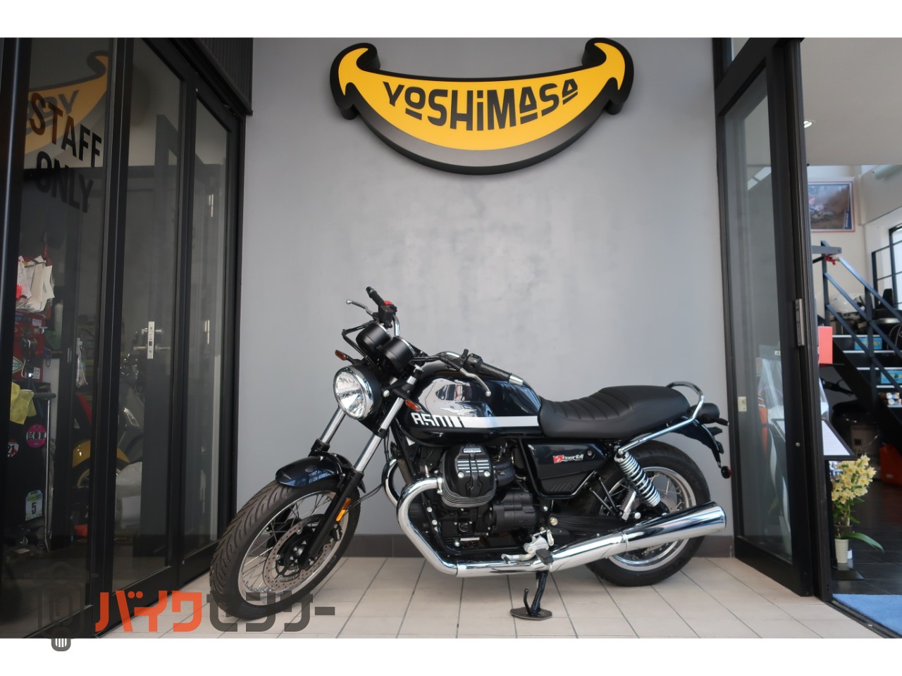 モトグッツィ V7スペシャル 850cc EURO5モデル 正規ディーラー車両 B586662| BDSバイクセンサー