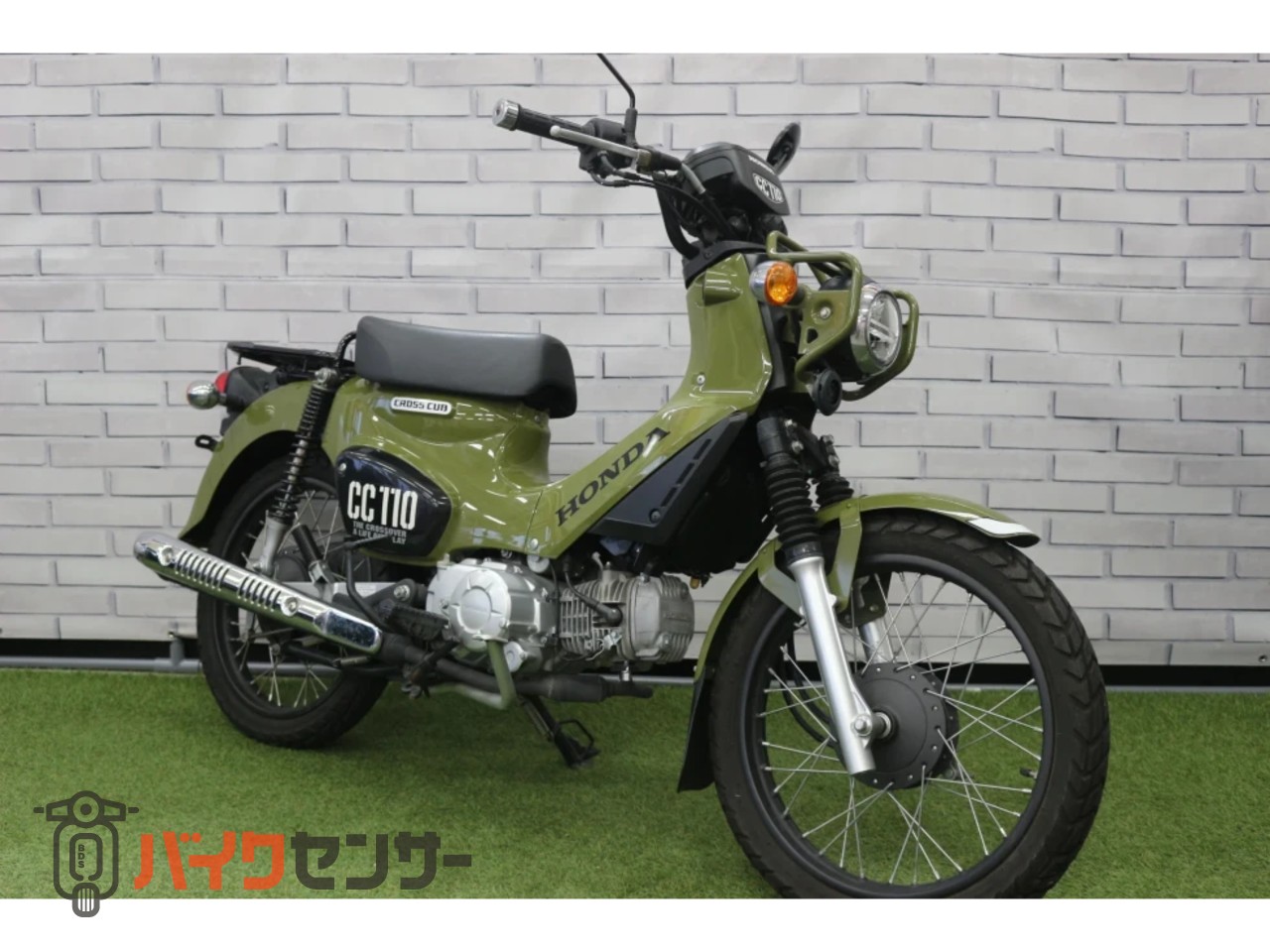 ホンダ CROSS CUB 110 B586697| BDSバイクセンサー
