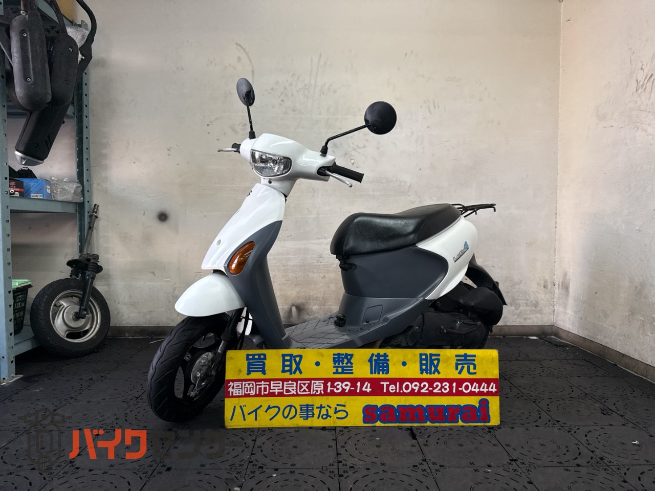 スズキ レッツ4 CA45A FIインジェクション 4サイクル セル付き