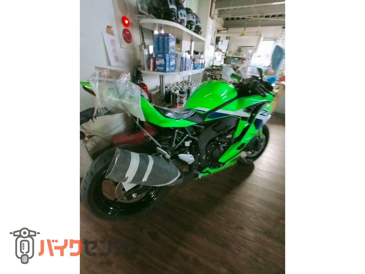 カワサキ Ninja ZX-25RR B586861| BDSバイクセンサー