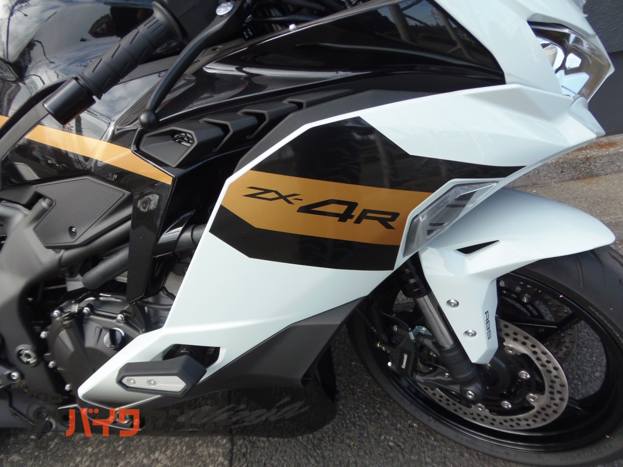 カワサキ NINJA ZX-4R SE ETC付きです。 B587264| BDSバイクセンサー