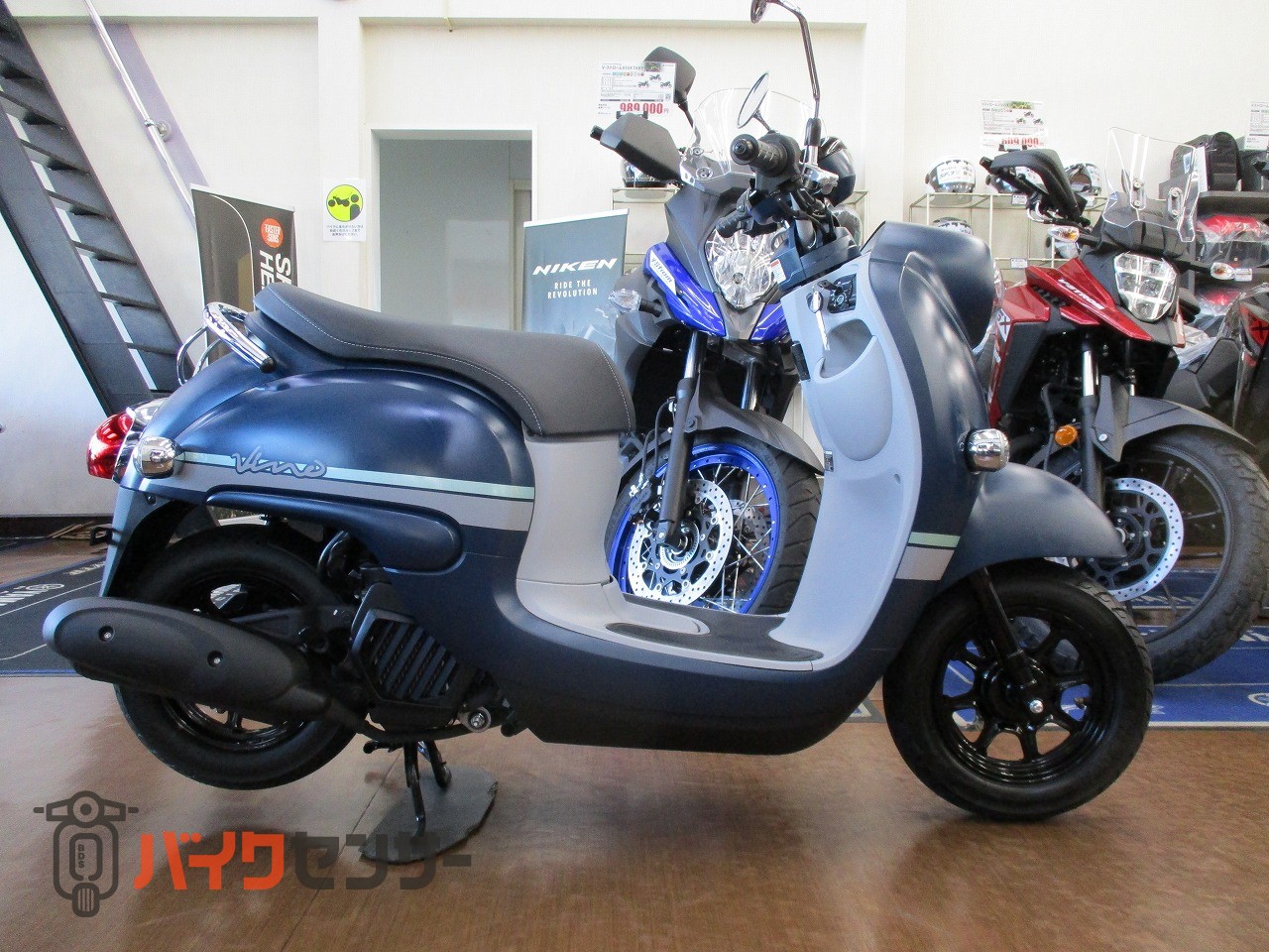 ヤマハ ビーノ B587277| BDSバイクセンサー