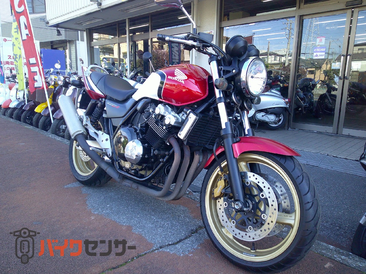 ホンダ 【動画有り】CB400 SUPER FOUR[スペック3]水冷4サイクル4気筒