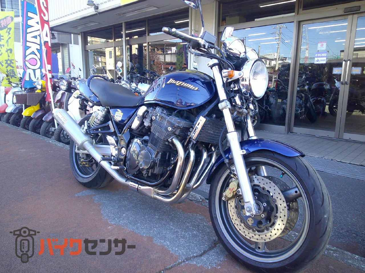 NO.4607　イナズマ４００　油冷４サイクル４気筒４００ｃｃ　ストライカーカーボンマフラー　ネイビー　 ☆彡 NO.4607 イナズマ400 油冷4サイクル4気筒400cc ストライカー