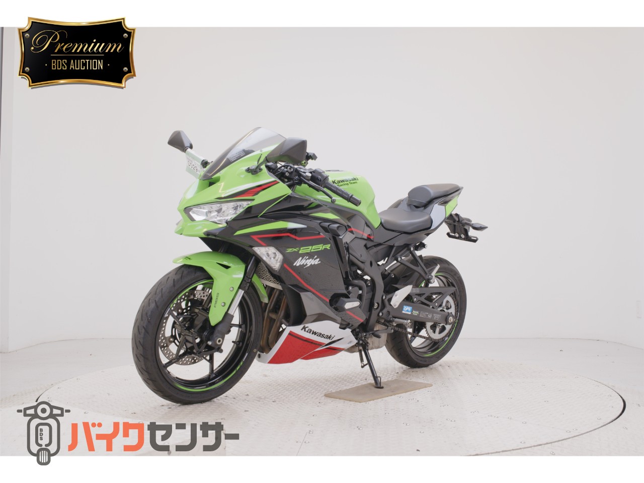NINJA ZX-25R_3
