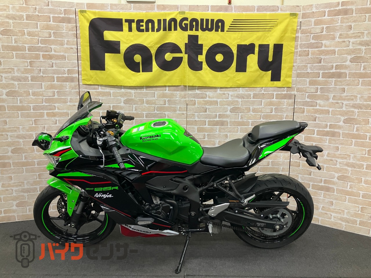 カワサキNINJA ZX-25R SE クイックシフター ラジエタースクリーン