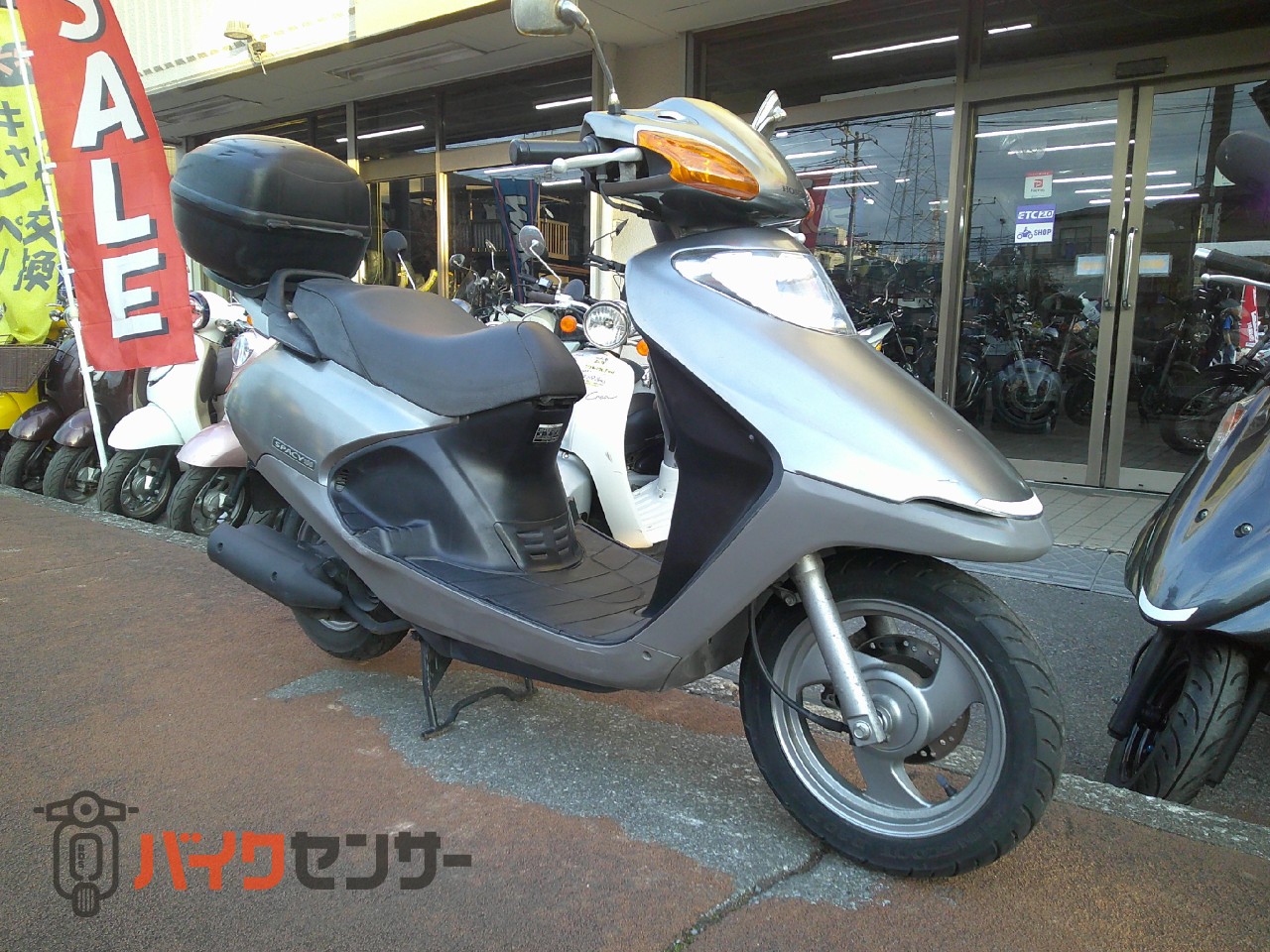 ホンダ スペイシー100 シルバー 約11000km 1オーナー 自賠責保険令和8