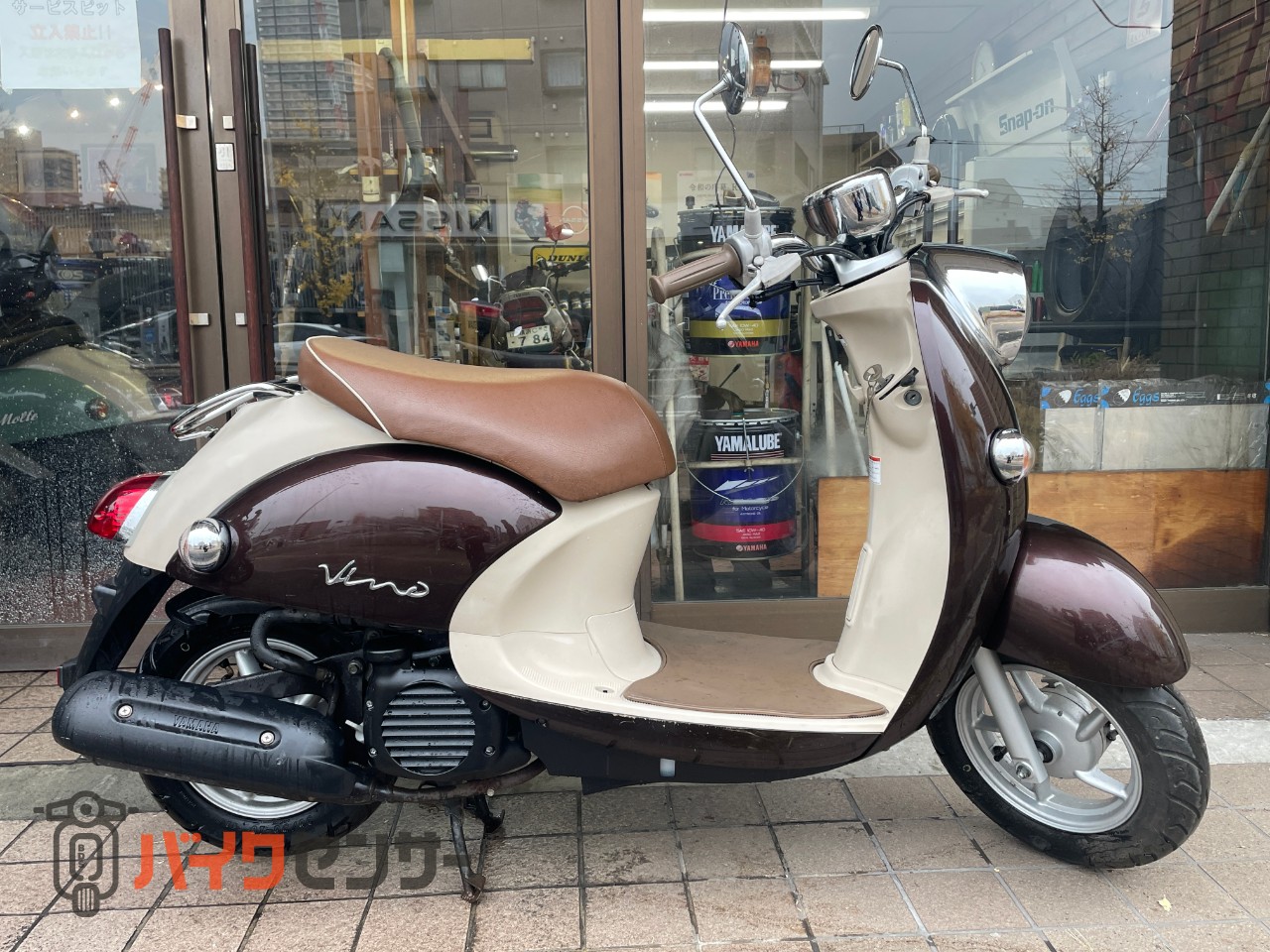 ビーノ ヤマハ ビーノ DX B587642| BDSバイクセンサー
