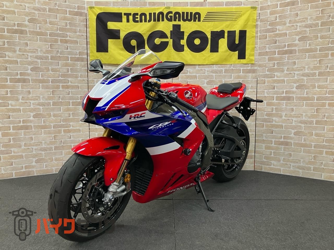 CBR1000RR-R SP GBレーシングカバー EPTAディスク カーボンフレームカバー ブレンボマスター ゲイルクラッチマスター_3