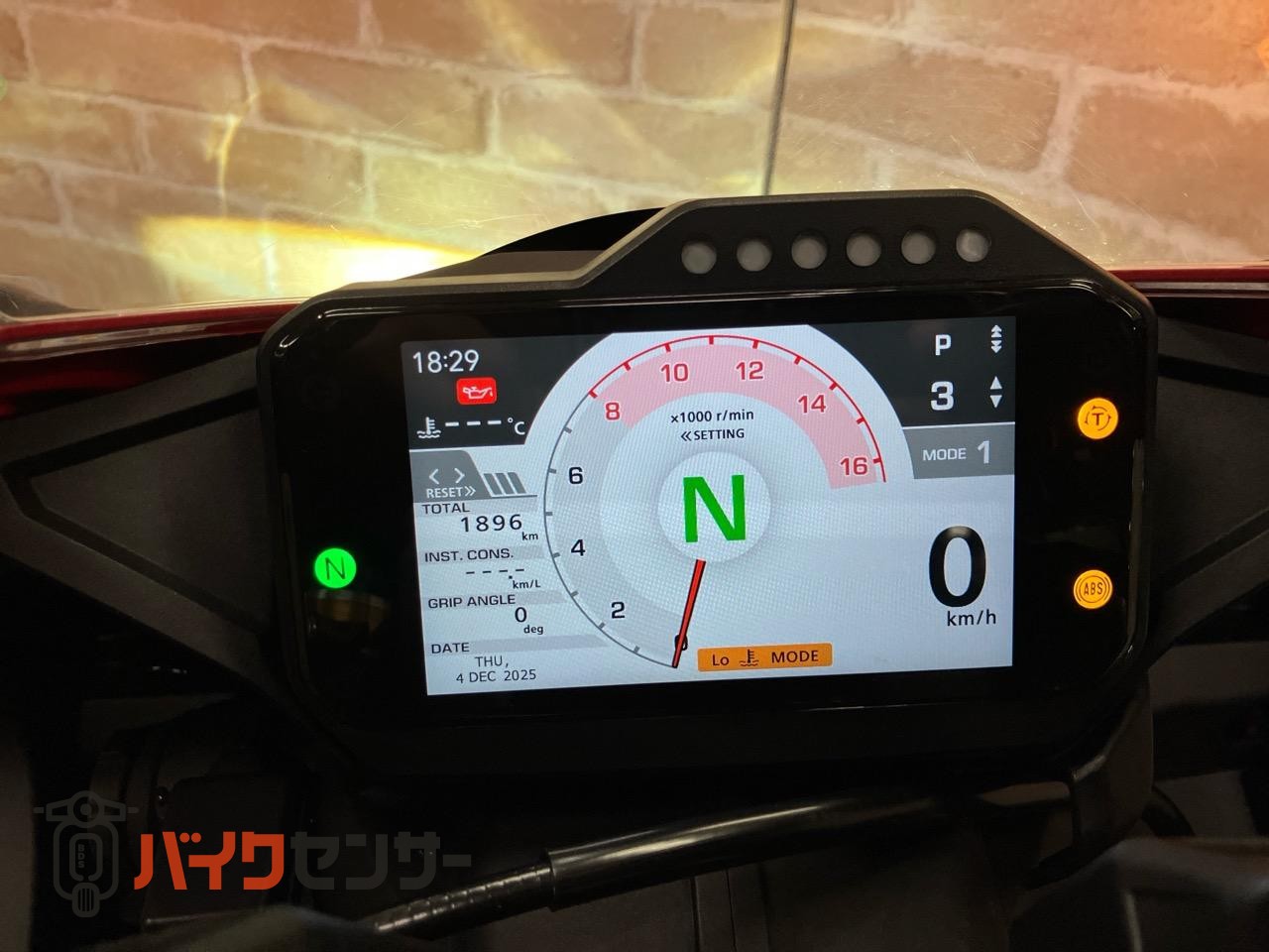 CBR1000RR-R SP GBレーシングカバー EPTAディスク カーボンフレームカバー ブレンボマスター ゲイルクラッチマスター_6