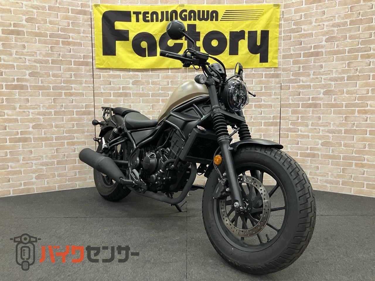 レブル250ABS フルLEDモデル フォークブーツ リアキャリア_2