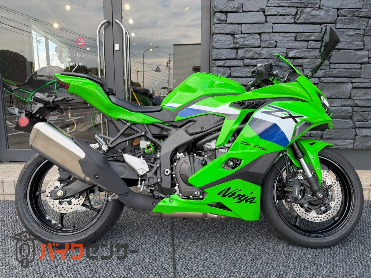 カワサキ NINJA ZX-4RR B587944| BDSバイクセンサー