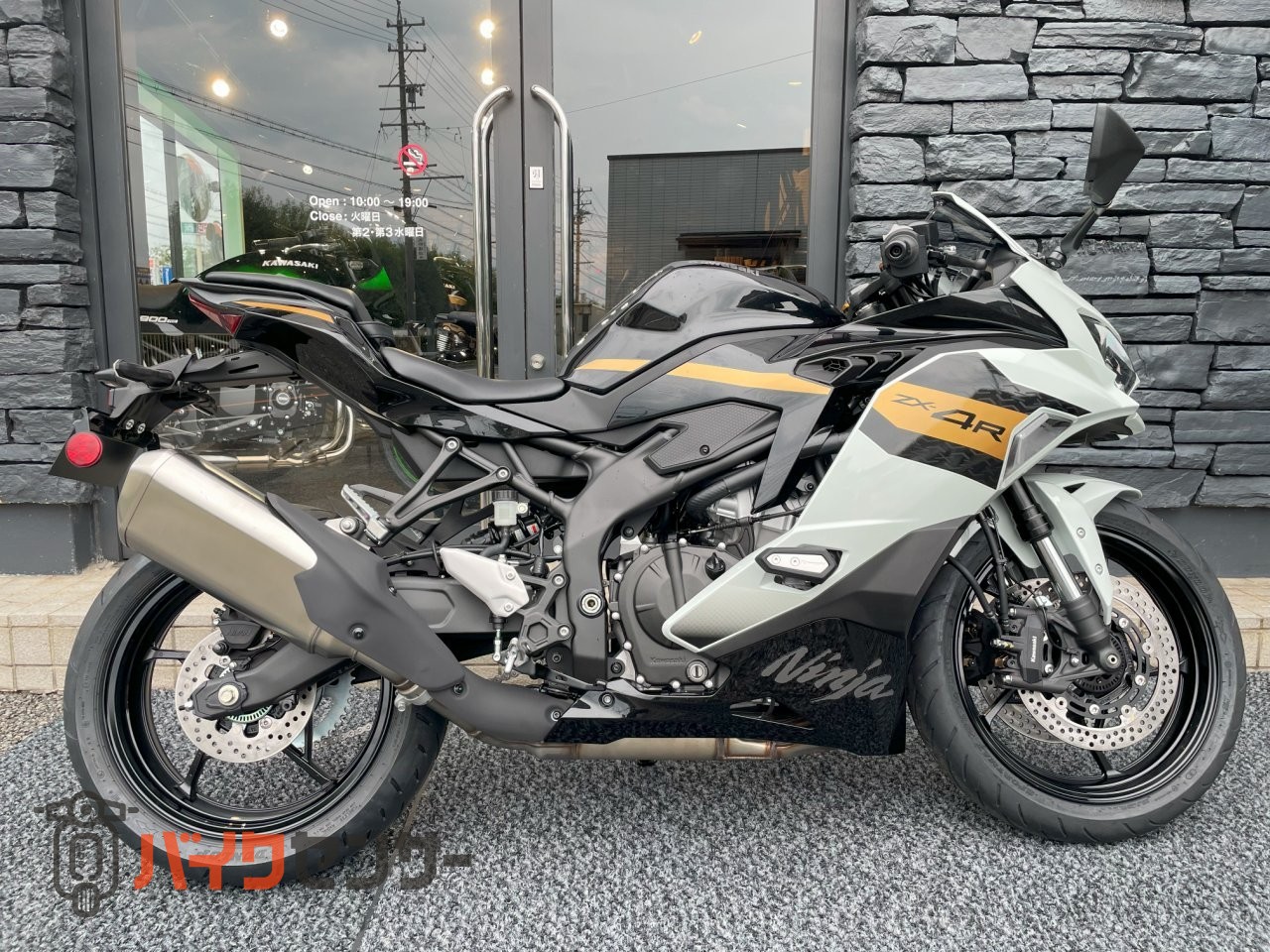 カワサキ NINJA ZX-4R SE B587954| BDSバイクセンサー