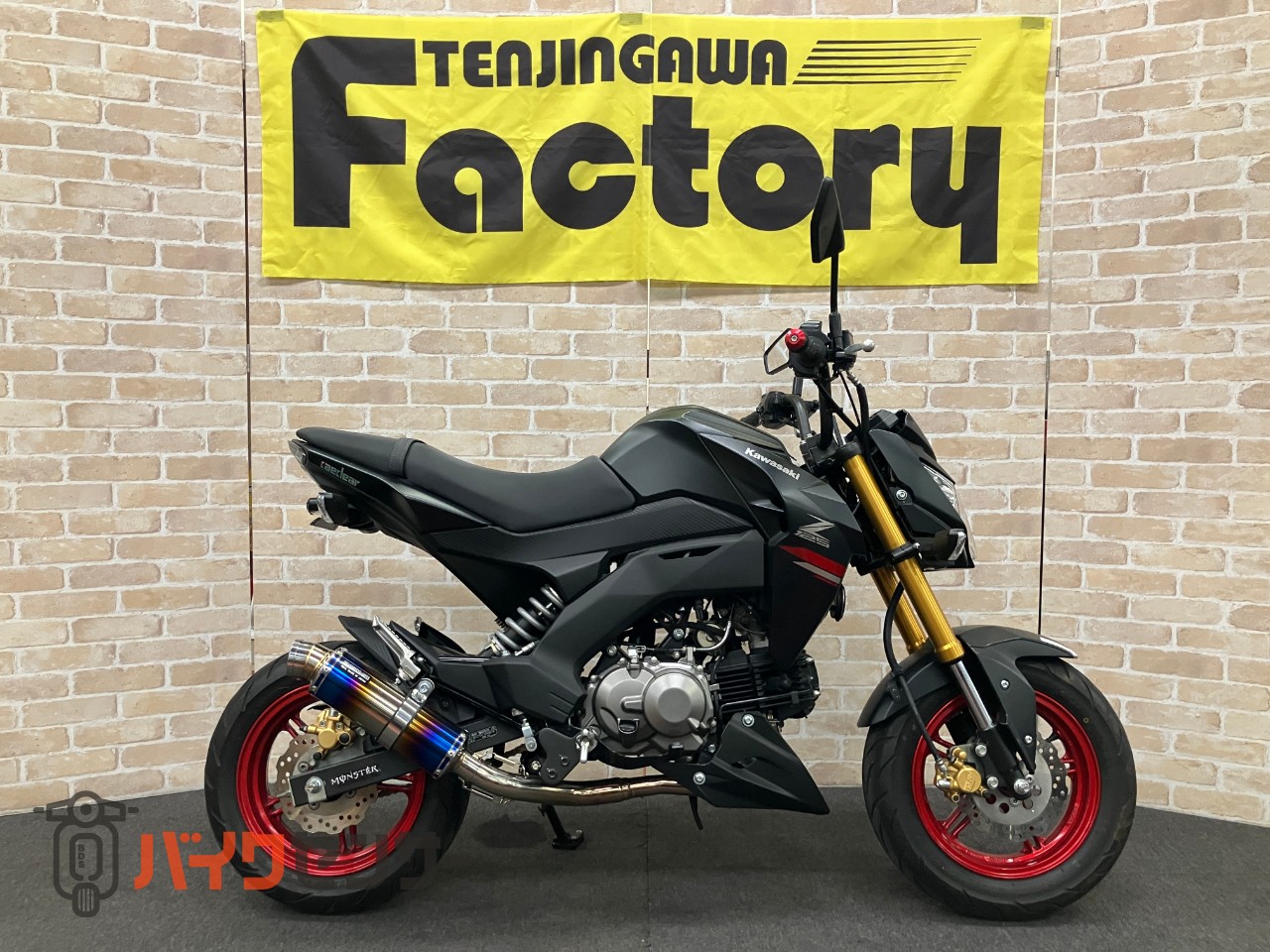 Z125PRO　最終モデル　フェンダーレス　BEAMSマフラー　LEDヘッドライト_0