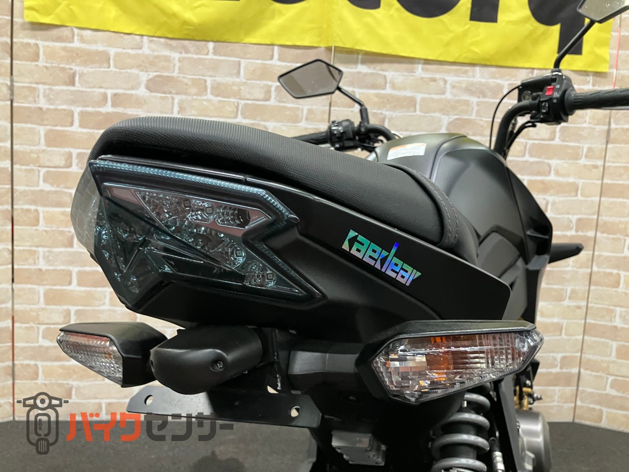 Z125PRO　最終モデル　フェンダーレス　BEAMSマフラー　LEDヘッドライト_33