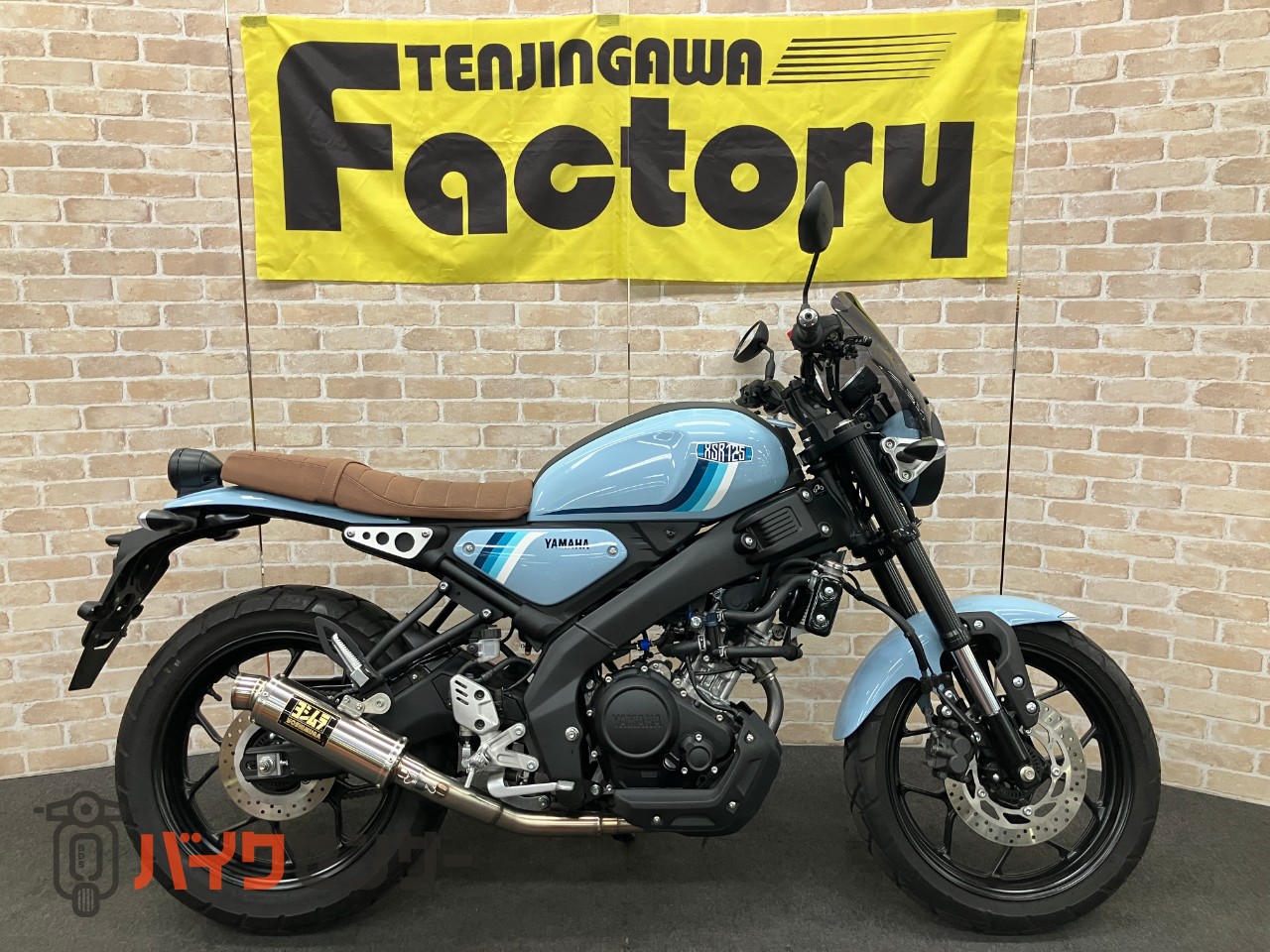 XSR125 ヨシムラ機械曲げGP-MAGNUMマフラー メーターバイザー_0