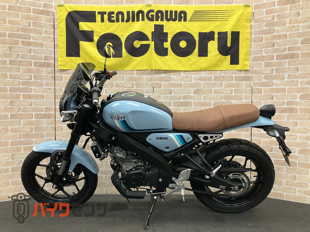 XSR125 ヨシムラ機械曲げGP-MAGNUMマフラー メーターバイザー_1