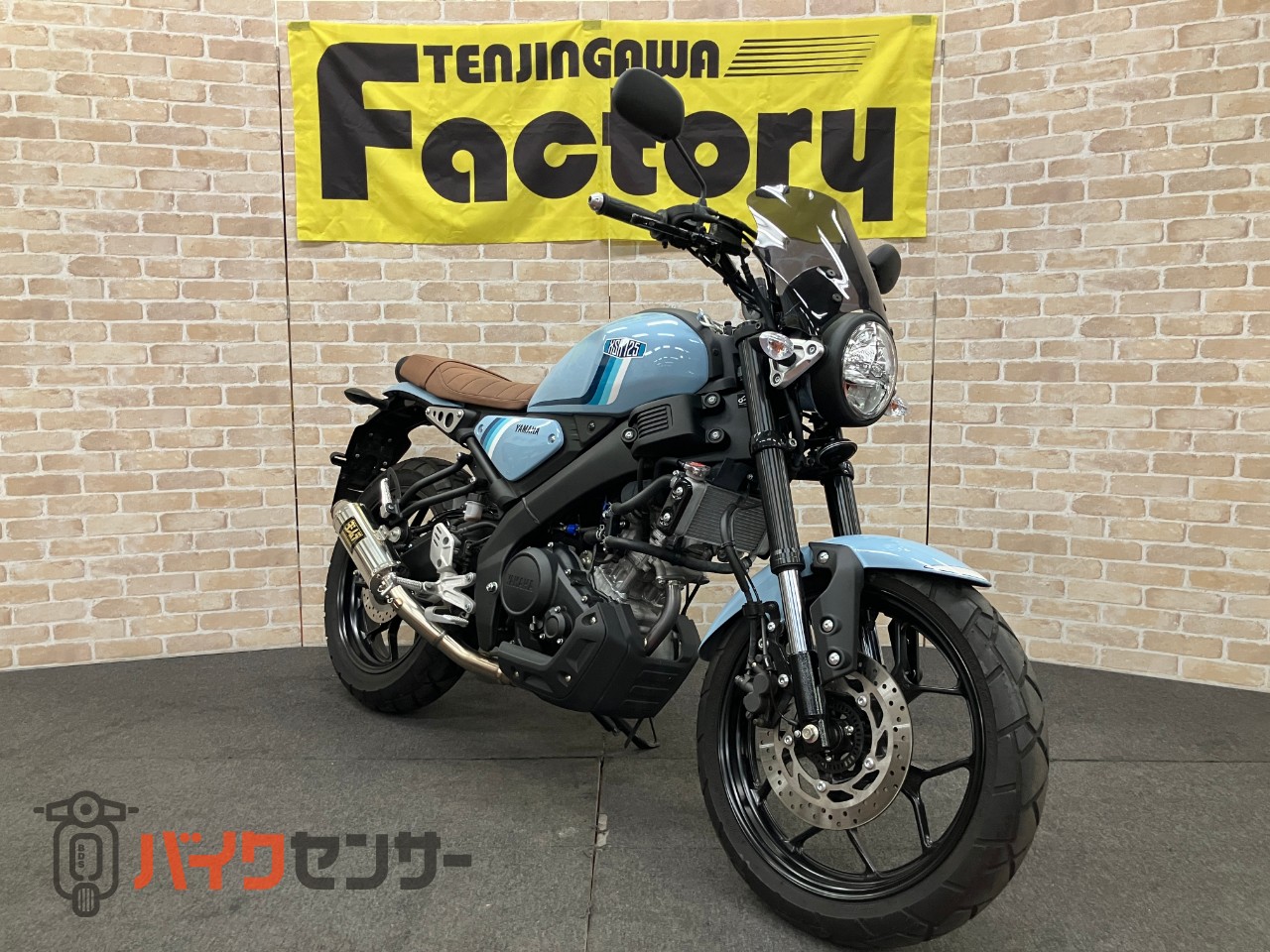 XSR125 ヨシムラ機械曲げGP-MAGNUMマフラー メーターバイザー_2