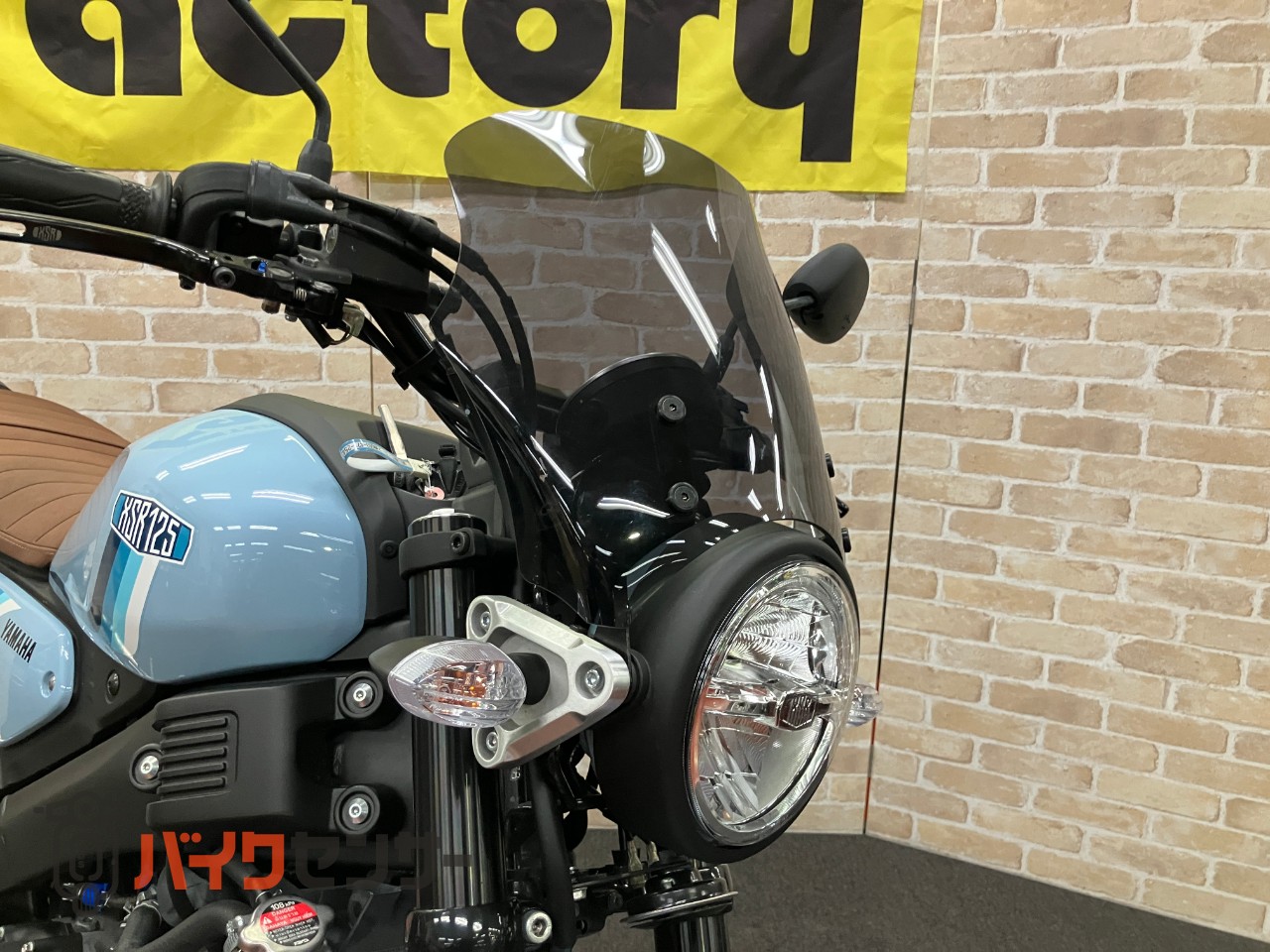 XSR125 ヨシムラ機械曲げGP-MAGNUMマフラー メーターバイザー_46