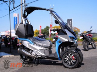 VECTRIX VX1-ST 二輪免許　3ホイール　脱着式ルーフ　ロールロック