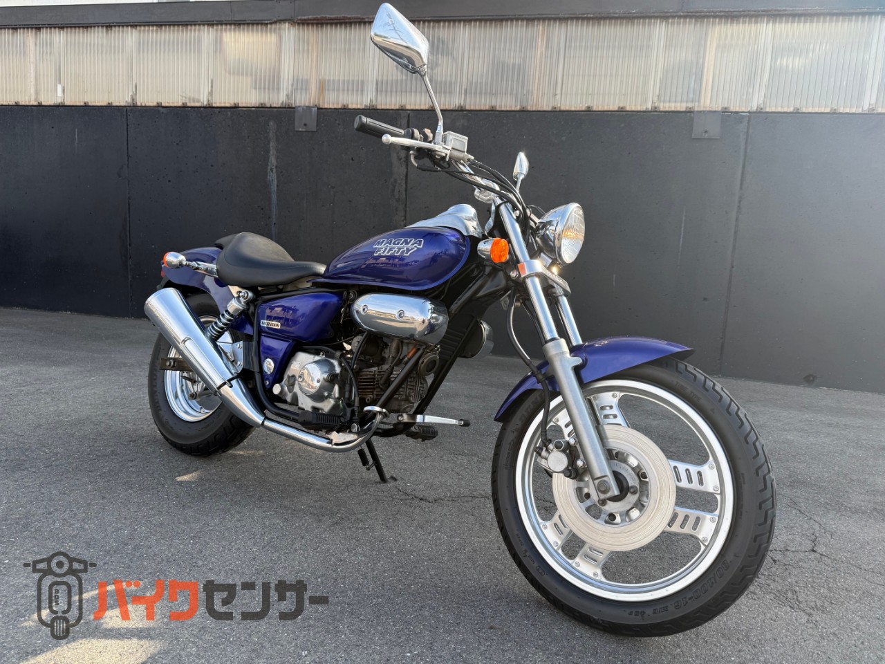 ホンダ マグナ50 アメリカンスタイル・ブルー B588266| BDSバイクセンサー
