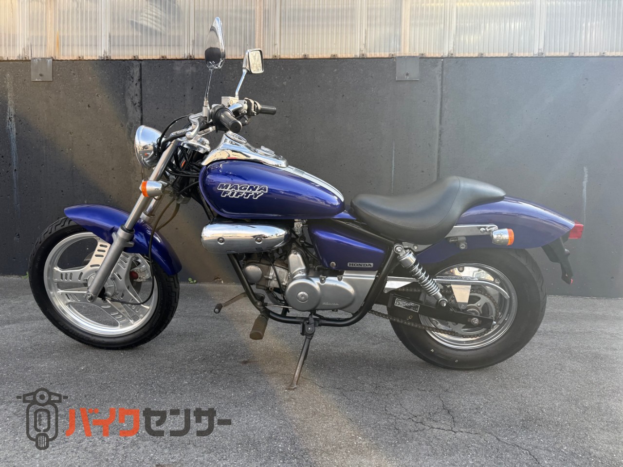 ホンダ マグナ50 アメリカンスタイル・ブルー B588266| BDSバイクセンサー