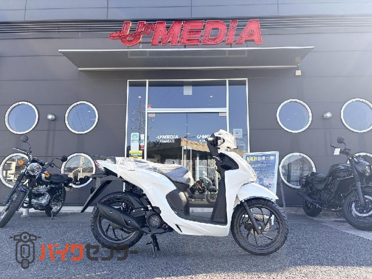 ホンダ DIO110 Lite 入庫予定あり！！予約受付中！！ B588387| BDS