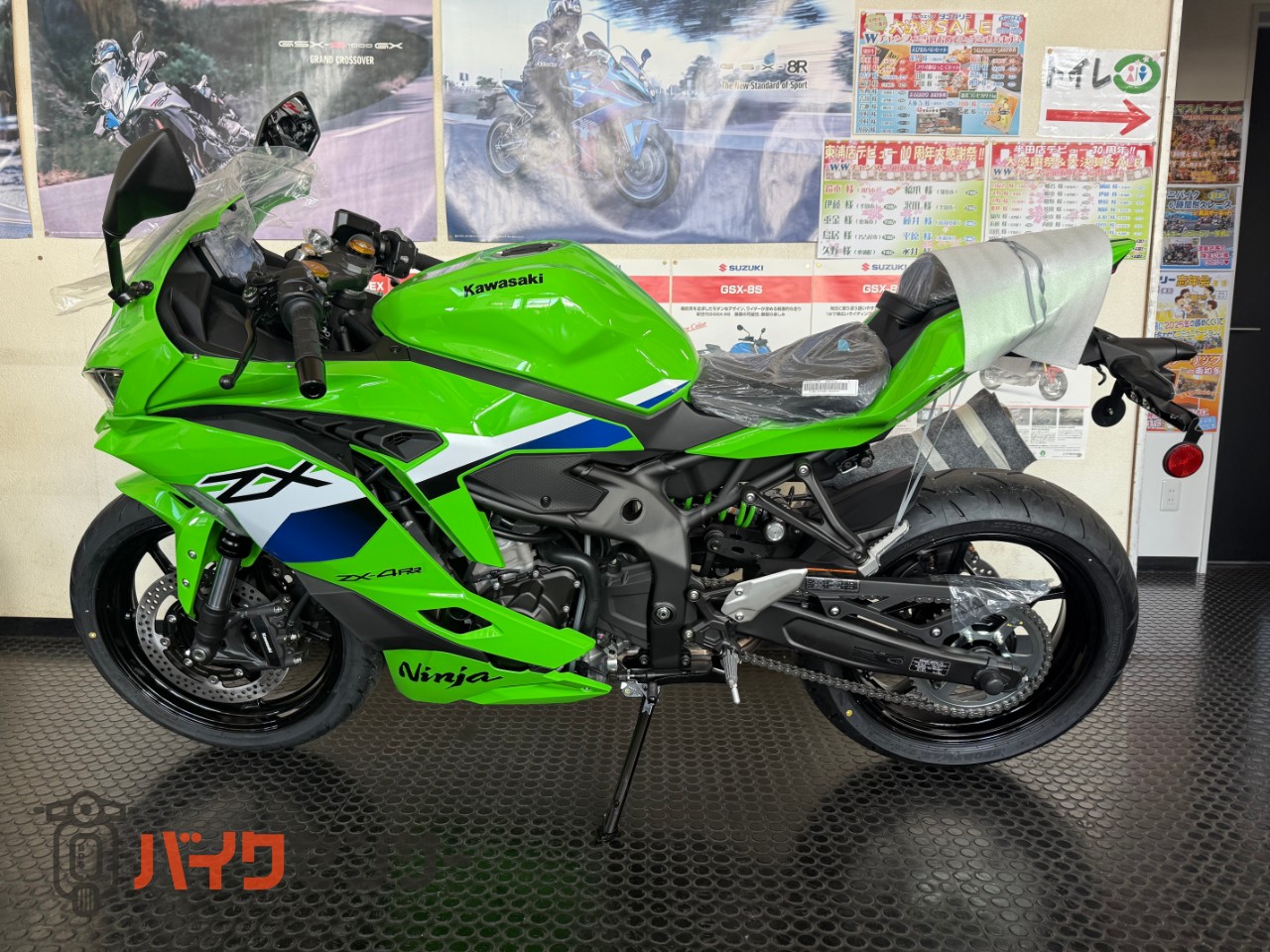 カワサキ NINJA ZX-4RR 2026年最新モデル・ライムグリーン B588391