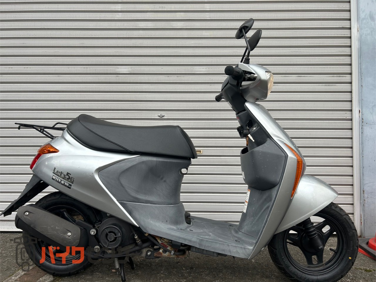 豊田市　SUZUKI　レッツ5　CA47A　絶好調　ピカピカ　230401 豊田市 SUZUKI レッツ5 CA47A 絶好調 SUZUKI レッツ5 CA47A クランク