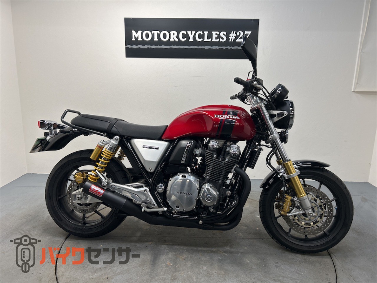 ホンダ CB1100RS モリワキワンピースマフラー B588793| BDSバイクセンサー