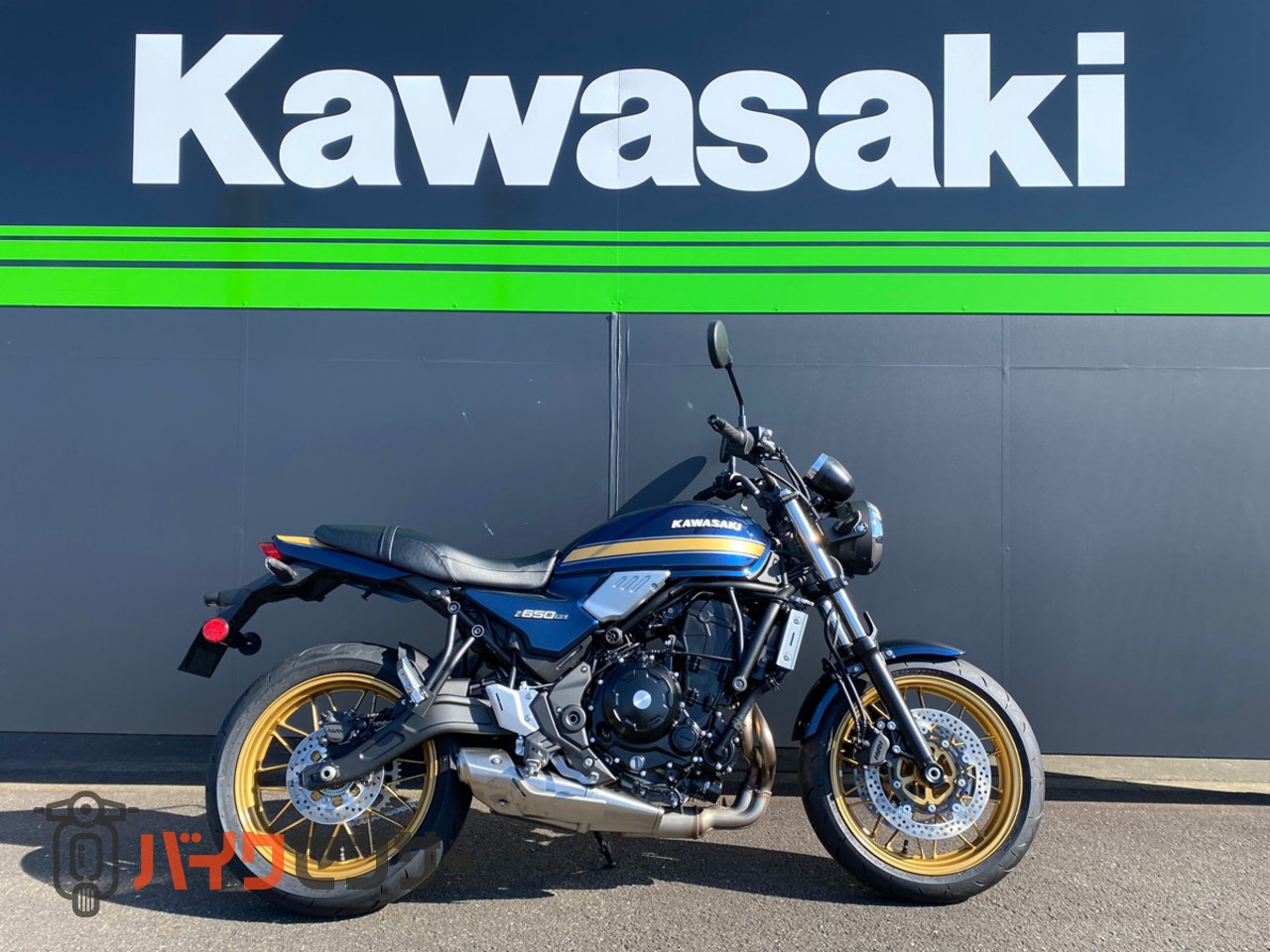 カワサキ Z650RS 2026年モデル ブルー B588943| BDSバイクセンサー
