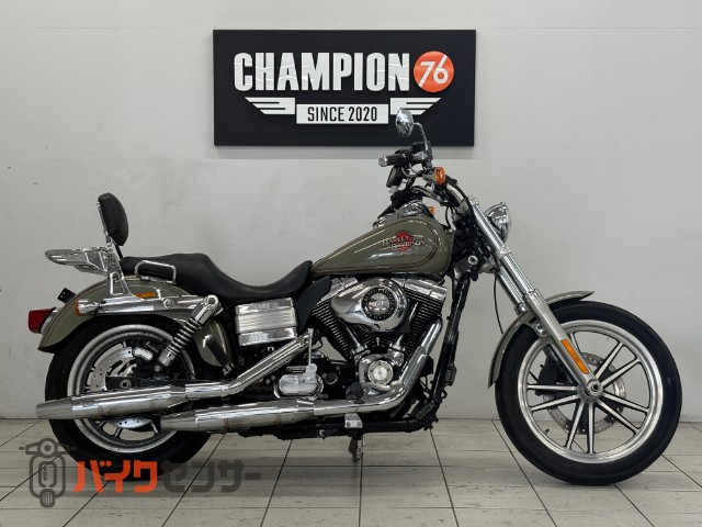 FXDL ローライダー